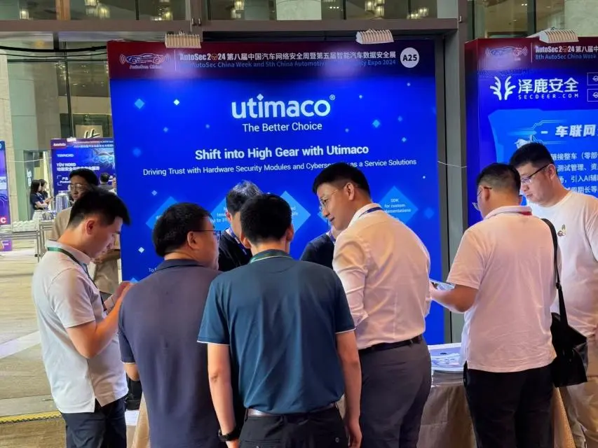 展会回顾 | Utimaco亮相AutoSec 2024第八届中国汽车网络安全周